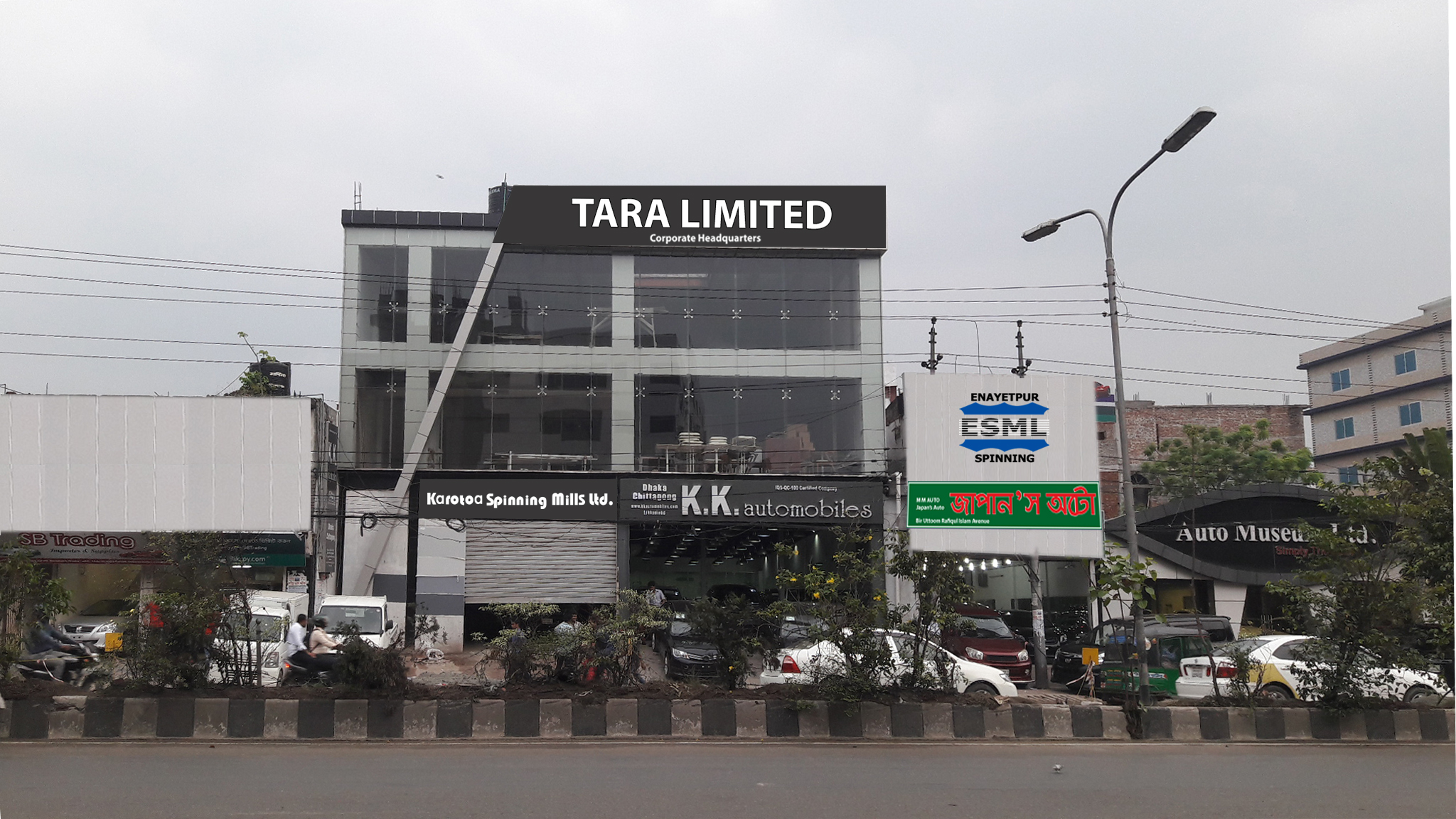 Tara Limited